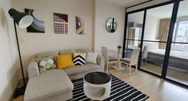 Available Units at ไลฟ์ ลาดพร้าว 18