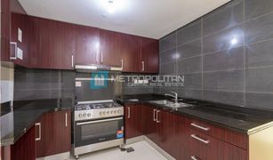 2 Bedrooms Apartment for sale in Marina Square, Abu Dhabi MAG 5