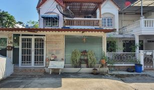 Bang Chak, ဘန်ကောက် Rung Charoen Village Wachiratham Sathit 21 တွင် 5 အိပ်ခန်းများ တိုက်တန်း ရောင်းရန်အတွက်