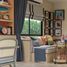 ขายบ้านเดี่ยว 3 ห้องนอน ในโครงการ อณาสิริ ศรีนครินทร์ - แพรกษา, ท้ายบ้านใหม่
