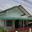 2 Bedroom House for sale at Sin Arom Yen City, Noen Phra, Mueang Rayong