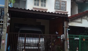 Anusawari, ဘန်ကောက် Suan Thong Villa 1 တွင် 2 အိပ်ခန်းများ တိုက်တန်း ရောင်းရန်အတွက်