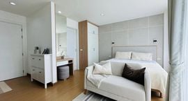 Available Units at 6th Avenue Sukhumvit 15