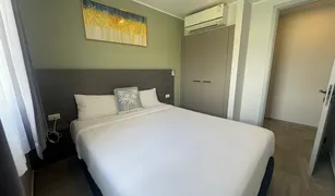 2 Bedrooms Condo for sale in Chalong, Phuket NOON Village Tower III