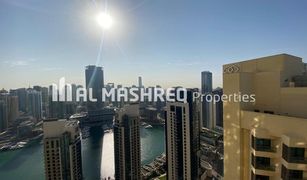 4 Bedrooms Apartment for sale in Rimal, Dubai Rimal 5