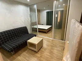 1 Bedroom Apartment for sale at B. A. N. T. Condominium, Hiranruchi
