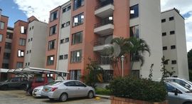 Available Units at CALLE 143 NO. 26-43 TORRE B CONJUNTO RESIDENCIAL PARQUE CAMPESTRE I ETAPA