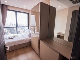 2 Bedroom Condo for rent at Ashton Asoke - Rama 9, Din Daeng