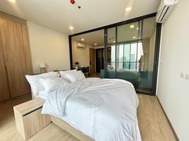 1 Schlafzimmer Appartement zu vermieten im XT Phayathai, Thanon Phaya Thai, Ratchathewi, Bangkok