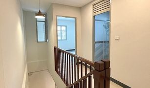 2 Bedrooms Townhouse for sale in Bang Bua Thong, Nonthaburi Nunticha Village 1