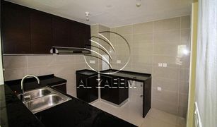 2 Bedrooms Apartment for sale in Marina Square, Abu Dhabi Marina Blue Tower