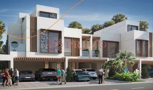 4 Habitaciones Adosado en venta en , Ras Al-Khaimah Marbella