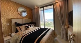 Available Units at Copacabana Beach Jomtien