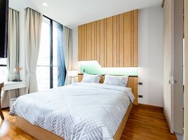 2 Schlafzimmer Appartement zu vermieten im Noble Ploenchit, Lumphini