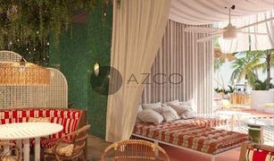 Ubora Towers, दुबई Luxury Family Residences II में 4 बेडरूम पेंटहाउस बिक्री के लिए