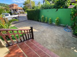 1 Bedroom Villa for sale at Manora Village II, Nong Kae, Hua Hin, Prachuap Khiri Khan, Thailand