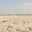  Land for sale in Dubai, Palm Jebel Ali, Dubai