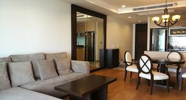 Available Units at Sathorn Gardens