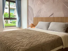 1 Schlafzimmer Appartement zu vermieten im ZCAPE III, Wichit, Phuket Town, Phuket