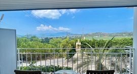 Доступные квартиры в The Bay Condominium