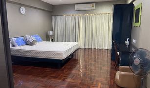 2 Bedrooms Condo for sale in Lat Yao, Bangkok Young Place Grand Le Jardin