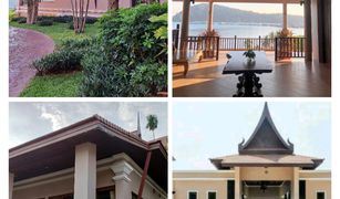 2 chambres Condominium a vendre à Ko Chang Tai, Trat Tranquility Bay Residence