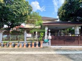3 Schlafzimmer Haus zu verkaufen im Laphawan 9, Lahan, Bang Bua Thong