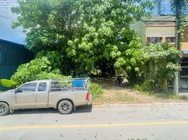  Land for sale in Ao Nang, Krabi, Ao Nang