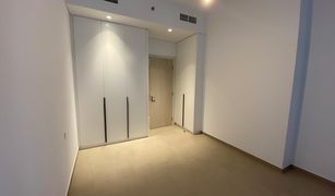 2 chambres Appartement a vendre à District 12, Dubai Belgravia Heights 1