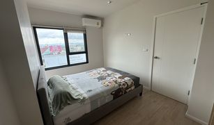 清迈 Fa Ham Escent Condo 1 卧室 公寓 售 