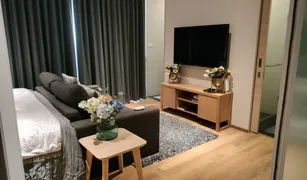 1 chambre Condominium a vendre à Khlong Tan, Bangkok Park Origin Phrom Phong