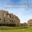 4 Bedroom Townhouse for sale at Katameya Gardens, El Katameya, New Cairo City