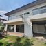 3 Bedroom House for sale at Noble GEO Watcharapol, Tha Raeng, Bang Khen