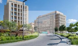 2 Habitaciones Apartamento en venta en Al Zahia, Sharjah Al Mamsha