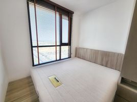 คอนโด 1 ห้องนอน ให้เช่า ในโครงการ ดิ ออริจิ้น ราม 209 อินเตอร์เชนจ์, มีนบุรี, มีนบุรี
