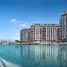1 Bedroom Apartment for sale at The Cove II Building 5, Creekside 18