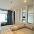 คอนโด 1 ห้องนอน ให้เช่า ในโครงการ แซนด์ คอนโดมิเนียม, เมืองพัทยา