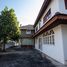 8 Bedroom House for sale in Pa Daet, Mueang Chiang Mai, Pa Daet