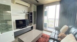 Доступные квартиры в The Base Sukhumvit 77