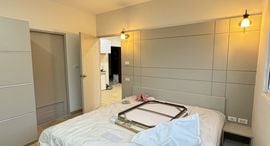 The Green Places Condominium 在售单元