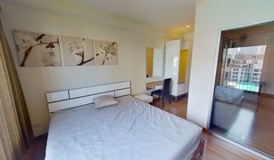 1 Bedroom Condo for sale in Khlong Tan, Bangkok The Seed Musee