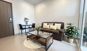 曼谷 Maha Phruettharam Supalai Premier Si Phraya - Samyan 1 卧室 公寓 售 