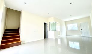 4 chambres Maison a vendre à Pluak Daeng, Rayong Sipun Ville