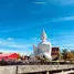  Land for sale in Ban Tham, Prachin Buri, Ban Tham