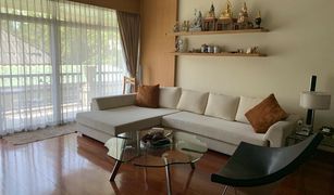 3 Bedrooms Condo for sale in Khlong Tan Nuea, Bangkok The Cadogan Private Residences