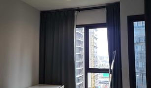 Studio Condo for sale in Makkasan, Bangkok Life Asoke Rama 9