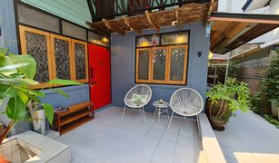 2 chambres Maison a vendre à Si Lom, Bangkok 