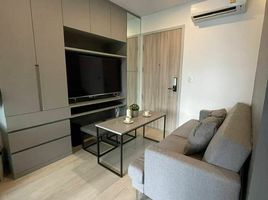 1 Bedroom Apartment for sale at Knightsbridge Prime Sathorn, Thung Wat Don, Sathon, Bangkok