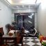 4 Bedroom House for sale in Ba Dinh, Hanoi, Lieu Giai, Ba Dinh