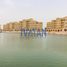 2 Bedroom Apartment for sale at Terrace Apartments, Yasmin Village, Ras Al-Khaimah